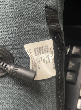 热销按摩腰颈方形枕qy-888x靠垫枕头按摩头颈腰背腿臀便携式按摩