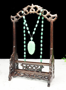红木吊玉架雕花摆件深色项链架珠宝展示架中国风首饰架复古挂玉架