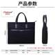 Bailiven hand-held briefcase file bag men and women business meeting office waterproof storage large capacity information bag