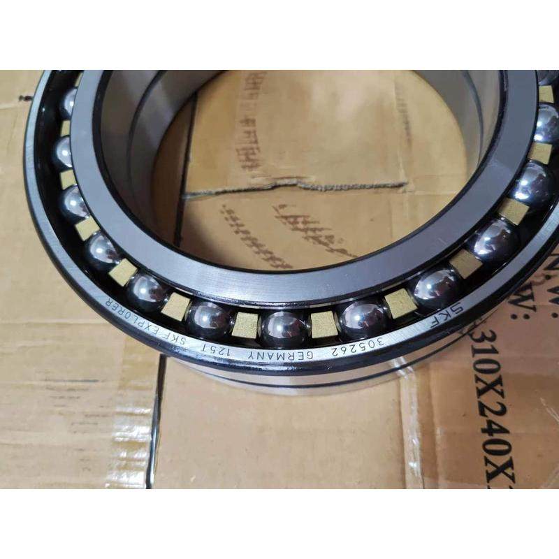 角接触球305262,淘宝优惠券,粉丝福利购,淘宝优惠卷