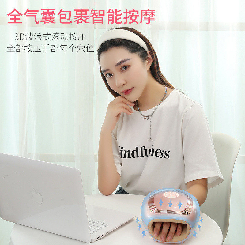 红龙康手指按摩关节减压电动热敷手掌护理气压滚轮按摩手部,淘宝优惠券,粉丝福利购,淘宝优惠卷