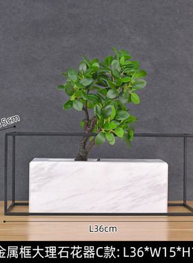 新中式大理石花器组合软装金属花瓶摆件客厅插花样板房酒店创意