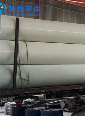 热销dn1200风管通风管道 化工除臭玻璃钢玻璃钢 白色胶衣玻璃钢管