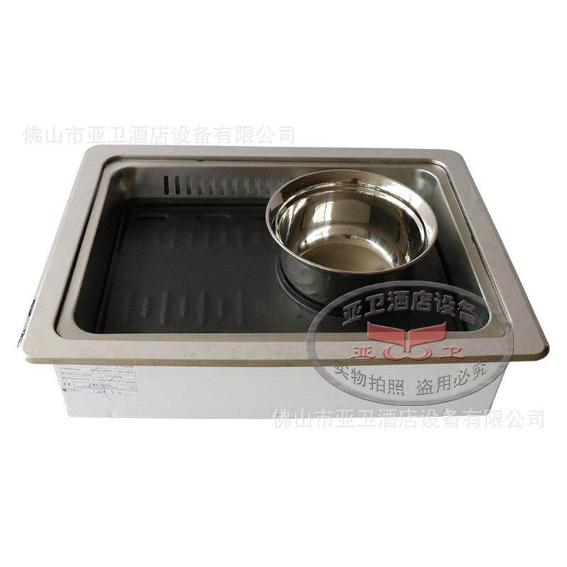 亚卫A4新款电烧烤炉价格电烤涮炉烧烤炉,淘宝优惠券,粉丝福利购,淘宝优惠卷