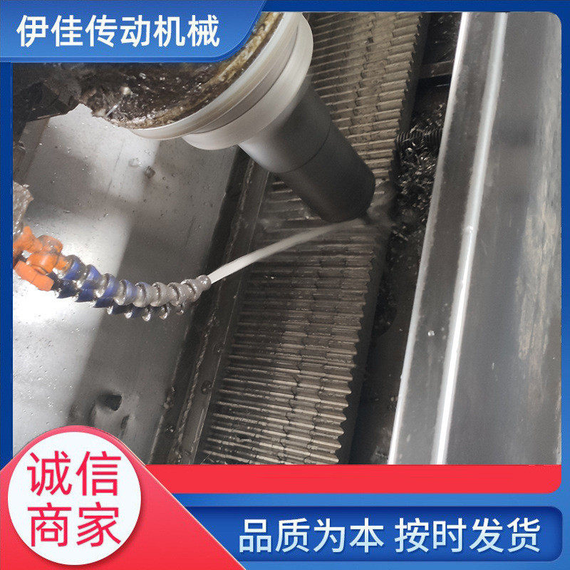 45号钢齿条厂家可加工不锈钢直齿非标斜齿研磨齿轮齿条导轨,淘宝优惠券,粉丝福利购,淘宝优惠卷