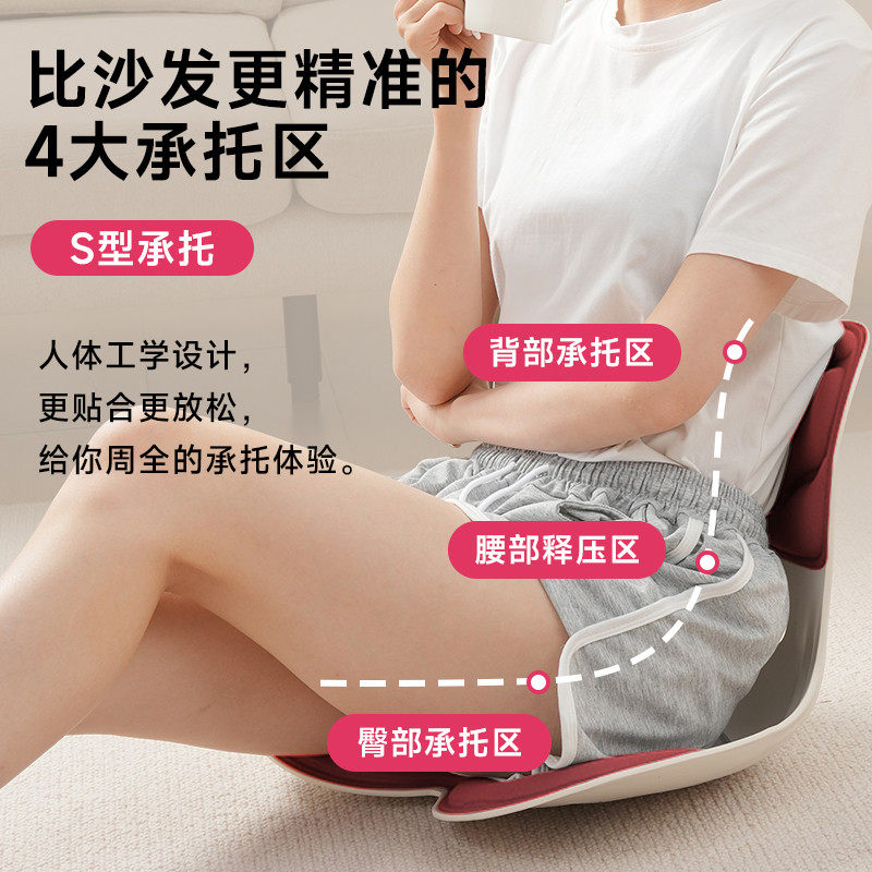 腰部支撑靠垫护腰坐垫坐椅靠背垫腰靠腰垫腰枕硬腰撑椅子腰托挺腰,淘宝优惠券,粉丝福利购,淘宝优惠卷