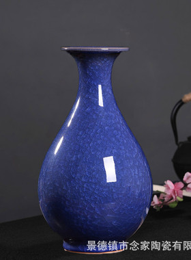 景德镇陶瓷花瓶高温仿古冰片裂纹釉花器葫芦红色中式客厅桌面摆件