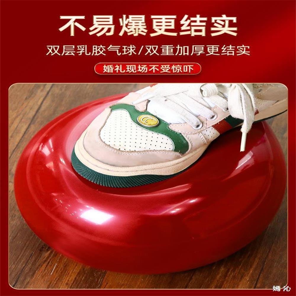 Hot Selling Wedding Room Decoration Set Balloon Wedding Decoration Room Wedding Bedroom Men’s New House Wedding Supplies Collection