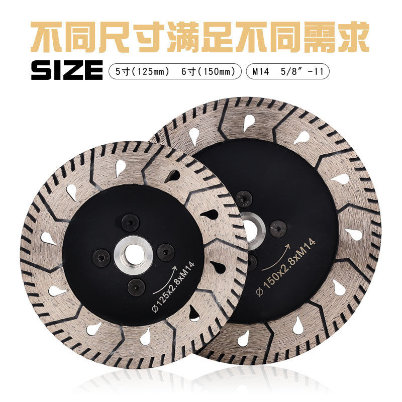 125/150石材切割石锯片带大理石花岗岩开槽打磨切割片,淘宝优惠券,粉丝福利购,淘宝优惠卷