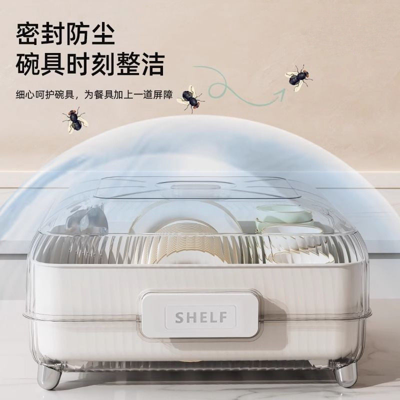 碗碟收纳架厨房碗筷沥水架带轮餐具收纳盒桌面免安装带盖碗柜,淘宝优惠券,粉丝福利购,淘宝优惠卷