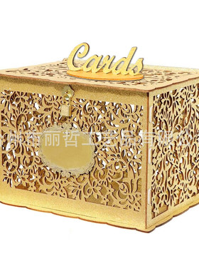 新款金片婚礼婚庆用品名片木盒子木质工艺品装饰摆件签到签到箱
