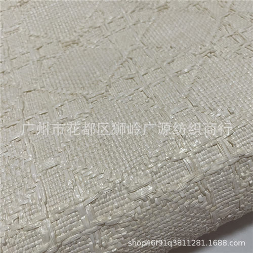 pp草编织布彩色编织方格提花箱包鞋材沙发抱枕茶艺坐垫布 - 图3