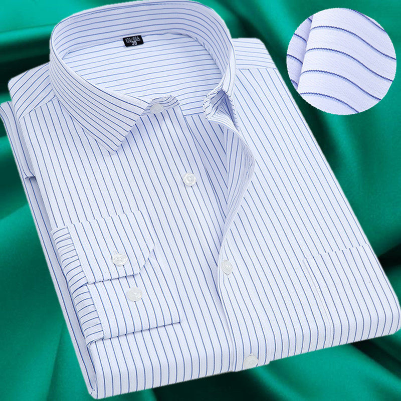 秋季长袖白衬衫男青年蓝白粗条纹商务休闲职业纯色衬衣工作服大码,淘宝优惠券,粉丝福利购,淘宝优惠卷