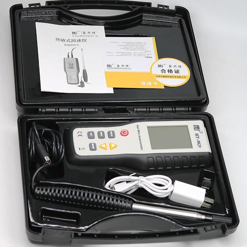 热销鑫思特ht9829热敏式热风量仪热线风速仪球式风速计风温仪可测 - 图0