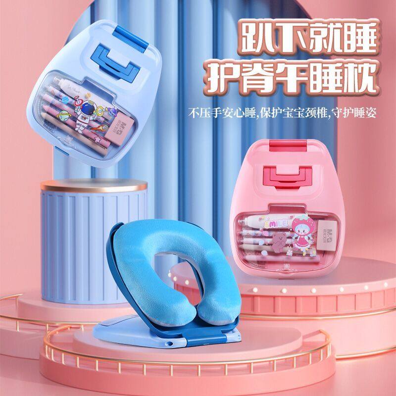 小学生午睡枕桌上儿童学生专用午睡神器教室趴睡枕专用趴趴枕夏天,淘宝优惠券,粉丝福利购,淘宝优惠卷