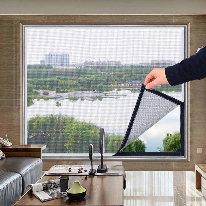 防蚊虫纱窗网自粘型窗纱门帘魔术贴沙窗网非磁性自装可拆卸免打孔,淘宝优惠券,粉丝福利购,淘宝优惠卷
