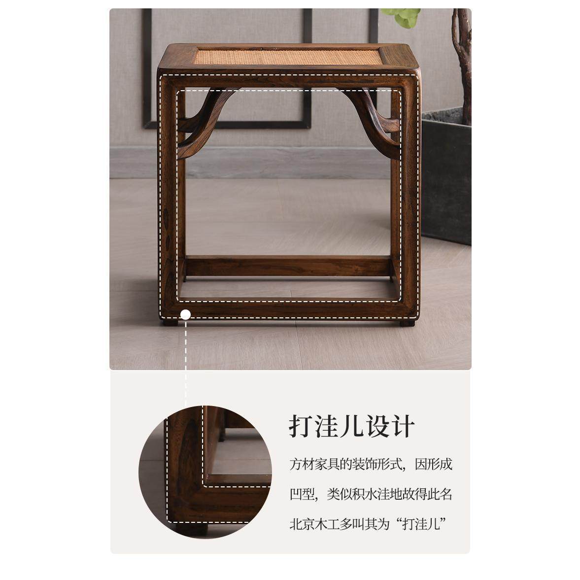 新中式方凳矮凳短凳实木换鞋凳茶凳黑胡桃木板凳沙发凳边几凳,淘宝优惠券,粉丝福利购,淘宝优惠卷