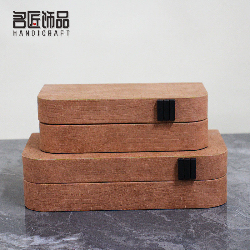 样板房衣帽间皮革首饰盒装饰收纳盒售楼处酒店书柜子软装饰品摆件,淘宝优惠券,粉丝福利购,淘宝优惠卷