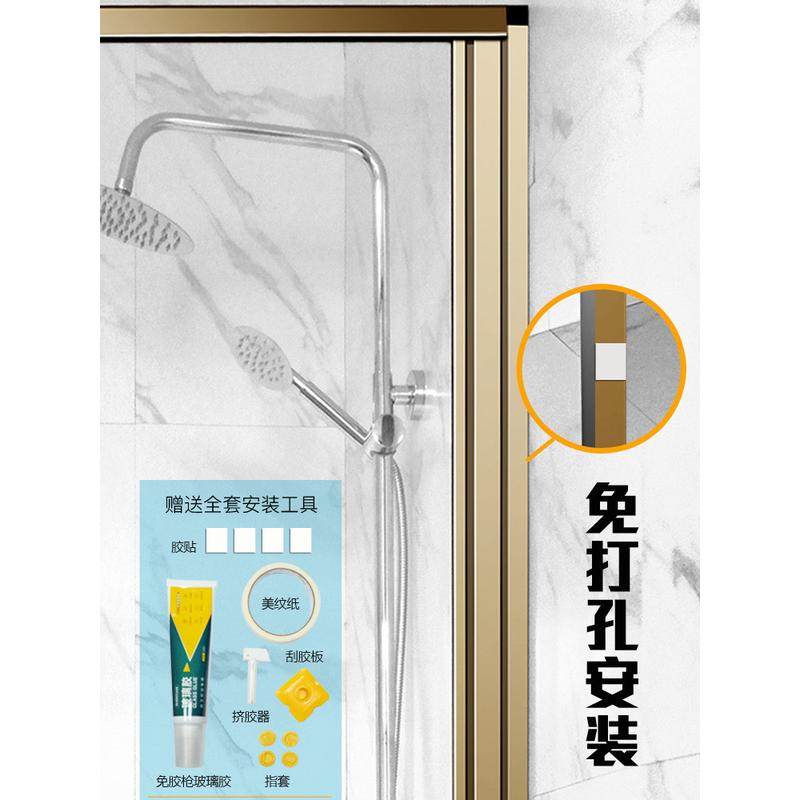 一字隐形浴帘套装折叠免打孔隔断帘防水防霉卫生间浴室洗澡淋浴房,淘宝优惠券,粉丝福利购,淘宝优惠卷