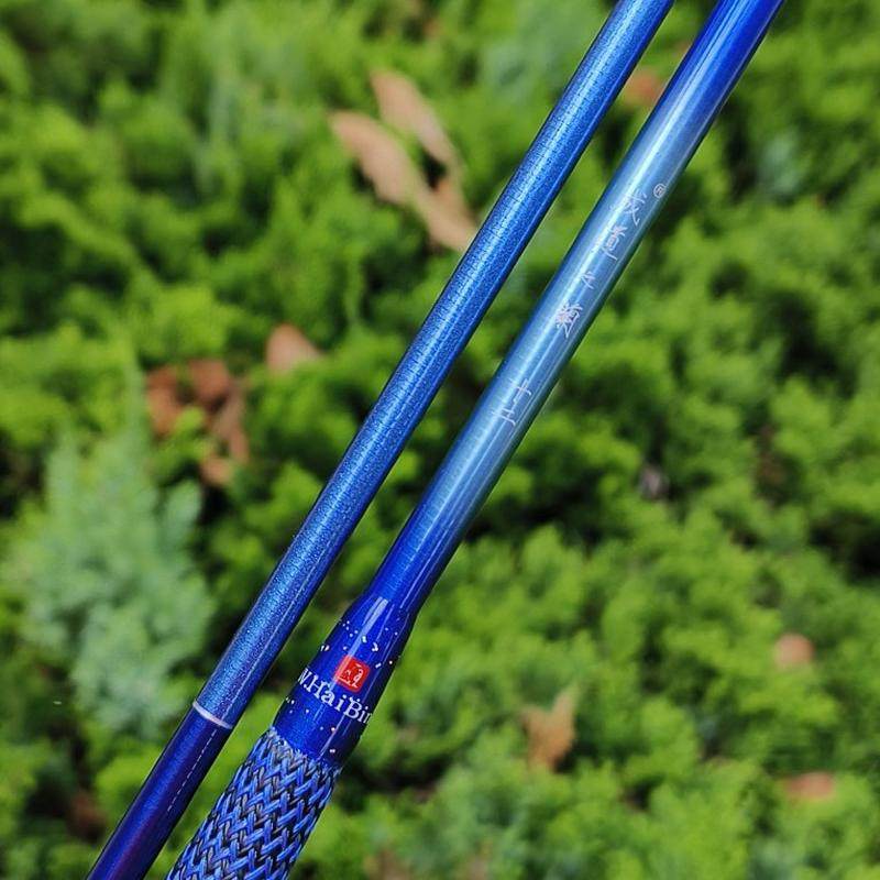 并继竿46-37本偏先调成道之火成道之兰鲫鱼竿心道插节竿,淘宝优惠券,粉丝福利购,淘宝优惠卷