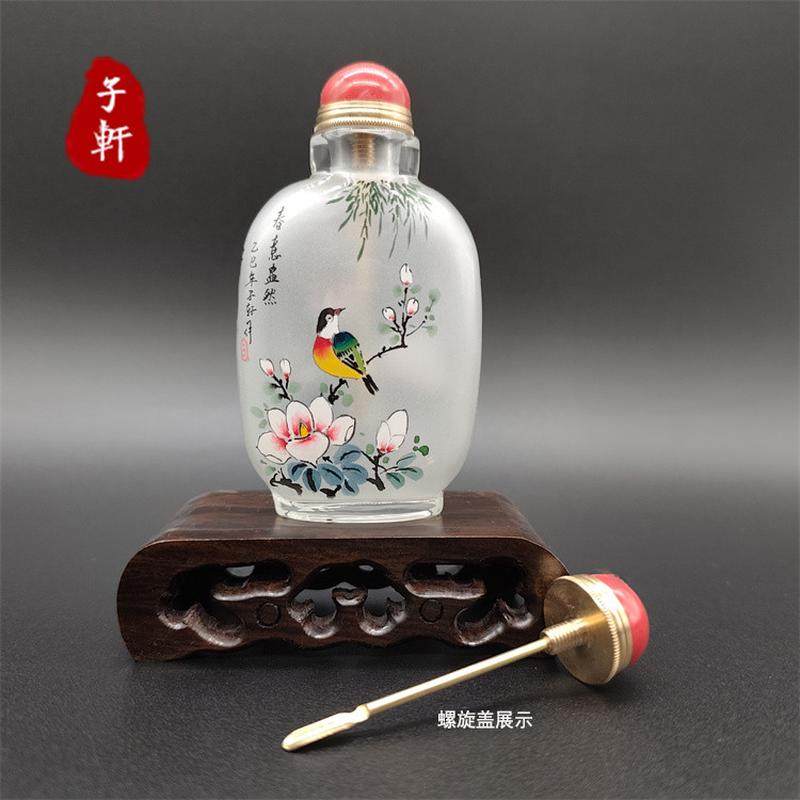 手绘内画瓶鼻烟壶中国风衡水特色工艺品送领导同事老外出国礼品,淘宝优惠券,粉丝福利购,淘宝优惠卷