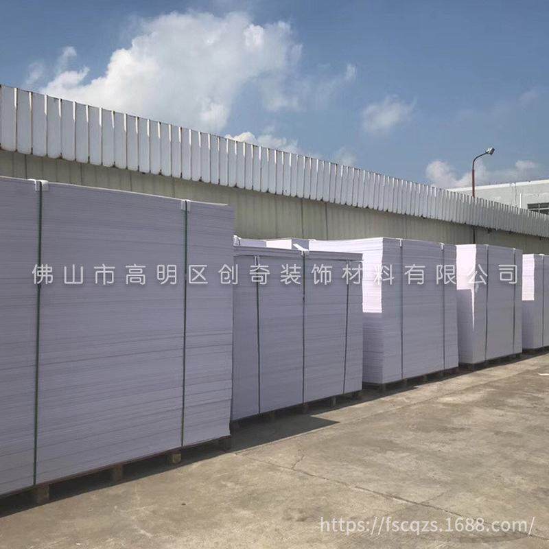 5mmpvc结底板发泡板广告硬雕刻板裱画皮相框背板白色雪弗板安迪板,淘宝优惠券,粉丝福利购,淘宝优惠卷