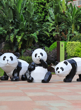 热销玻璃钢仿真大熊猫户外园林雕塑景区公园草坪幼儿园售楼部装饰