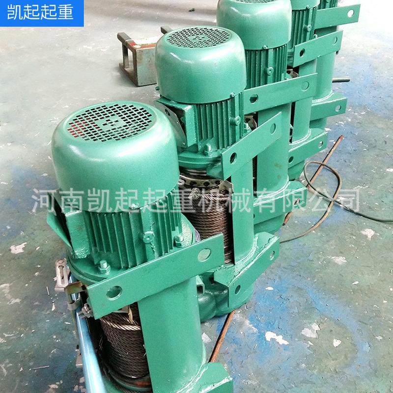 热销钢丝绳电葫芦380v吊机1/2/3/5/10电动葫芦0.5t行车/cd1型起重,淘宝优惠券,粉丝福利购,淘宝优惠卷