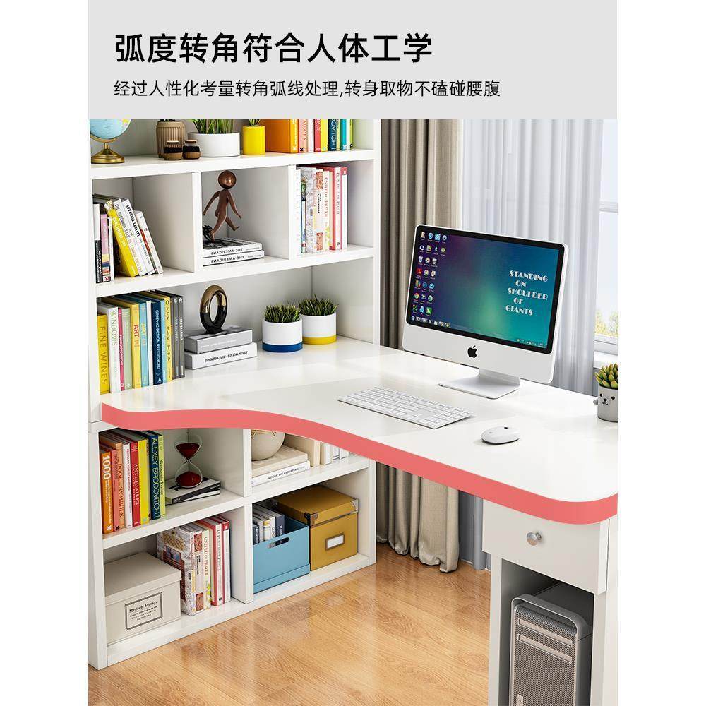 书架一体桌转角书桌书柜儿童学习桌用学生写字桌拐角台式电脑桌,淘宝优惠券,粉丝福利购,淘宝优惠卷
