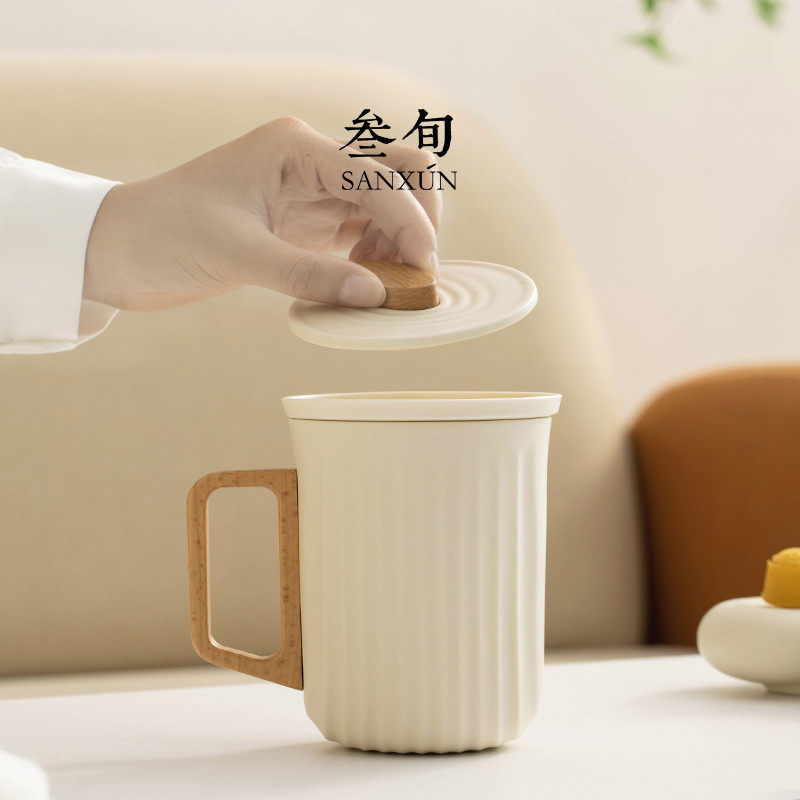 叁旬月屿茶杯陶瓷个人专用茶水分离杯办公室大容量水杯泡茶具杯子,淘宝优惠券,粉丝福利购,淘宝优惠卷