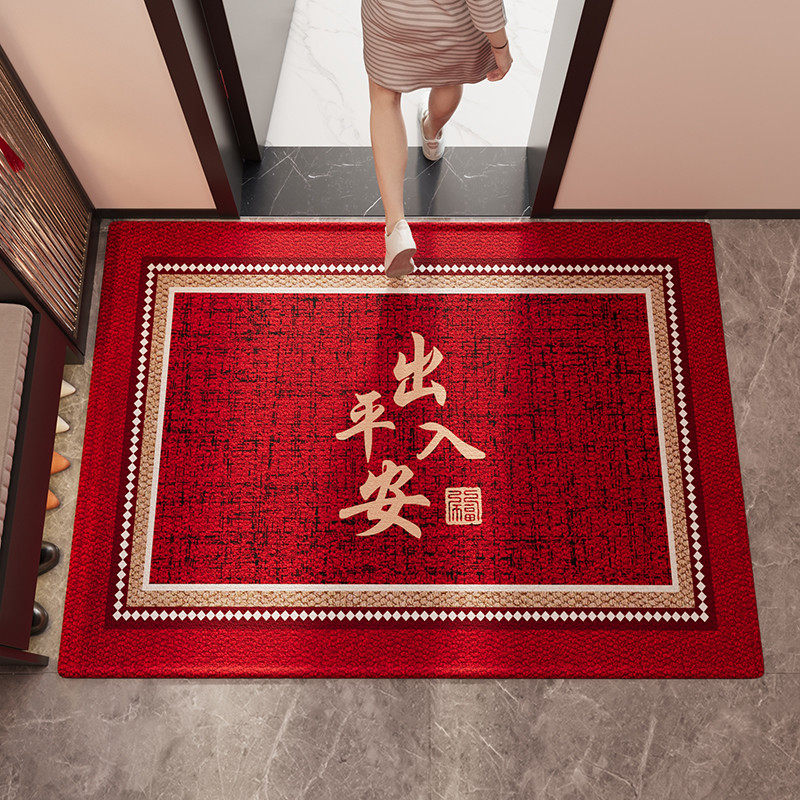 蛇年红色入户门地垫喜庆玄关大门进门脚垫除尘耐脏门垫可裁剪地毯,淘宝优惠券,粉丝福利购,淘宝优惠卷