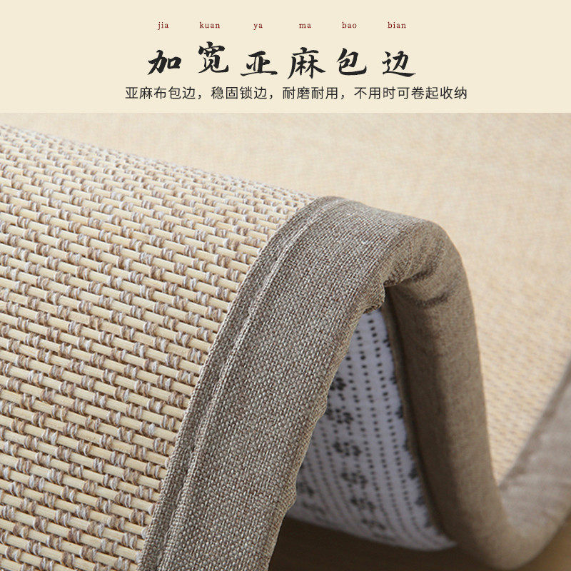 竹编地毯客厅日式榻榻米垫卧室地板铺垫茶室打坐垫子阳台茶桌地垫,淘宝优惠券,粉丝福利购,淘宝优惠卷