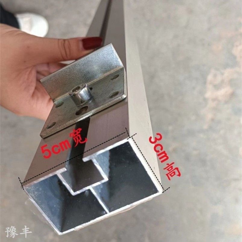 木工锯台靠尺铝金木工台锯配件快速定位靠尺靠山木工裁板靠尺,淘宝优惠券,粉丝福利购,淘宝优惠卷