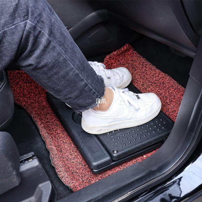 车载搁脚凳翘腿凳腿托腿部支撑延长垫后排脚踏板脚托,淘宝优惠券,粉丝福利购,淘宝优惠卷