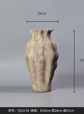 棕色bestwest土黄色大肚抽象陶瓷花瓶摆件新中式家居客厅花器