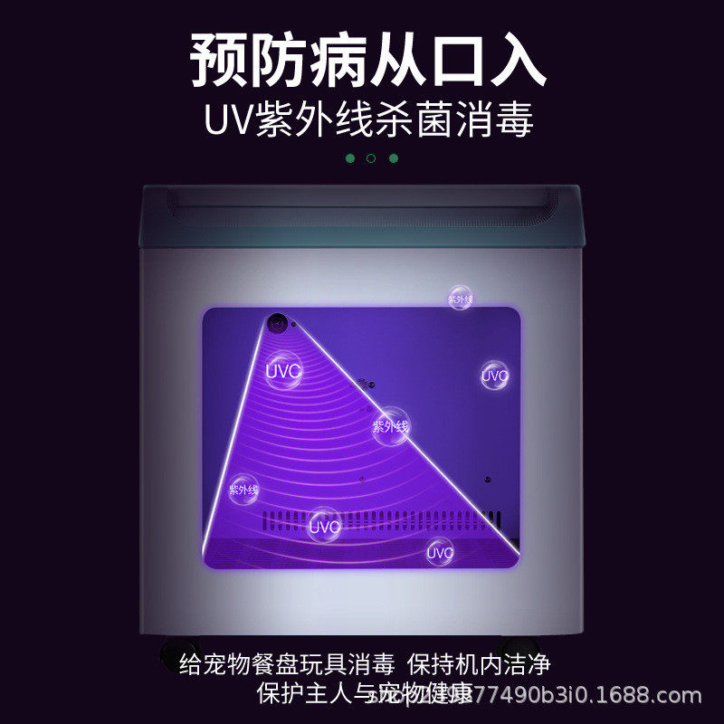 宠物烘干箱猫咪静音智能全自动吹干机家用吹毛吹风狗狗温控,淘宝优惠券,粉丝福利购,淘宝优惠卷