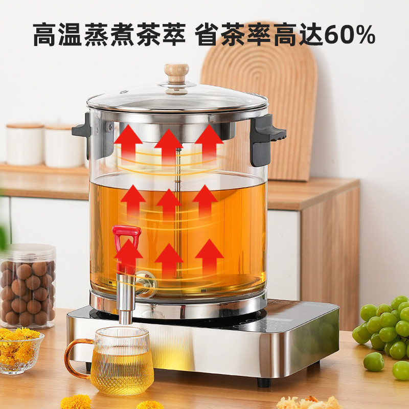 智能泡茶桶煮茶器商用全自动蒸汽大容量蒸茶机电热烧水保温开水桶 - 图0