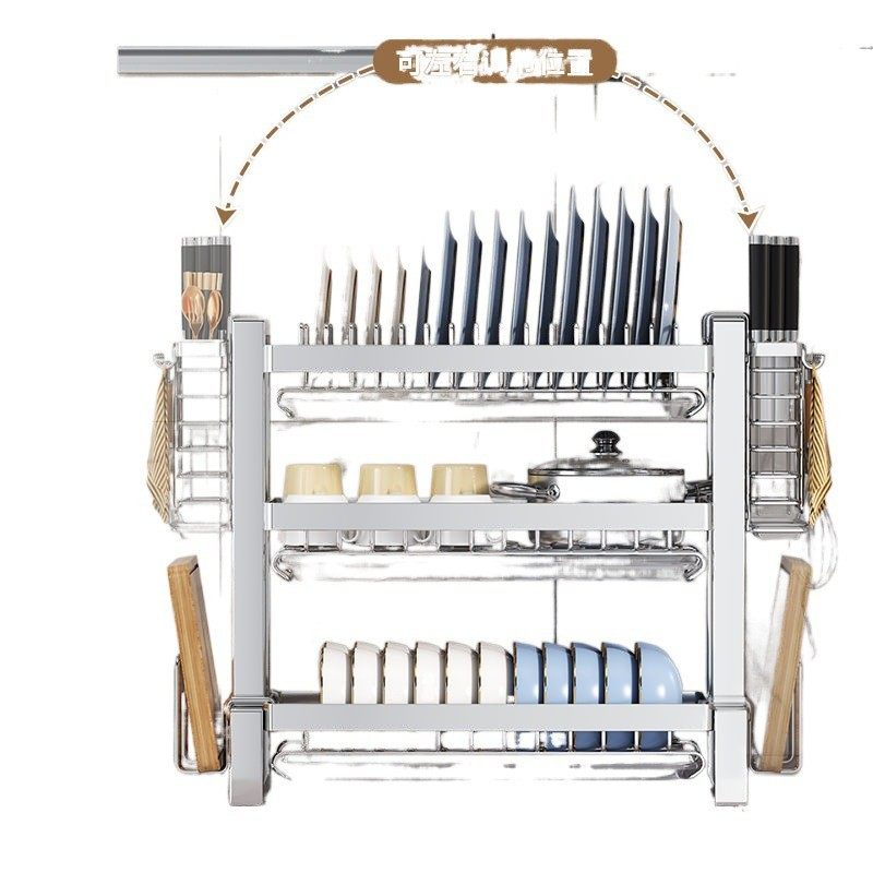 304不锈钢厨房置物架碗碟碗盘沥水架多功能放碗架碗筷收纳盒碗柜,淘宝优惠券,粉丝福利购,淘宝优惠卷