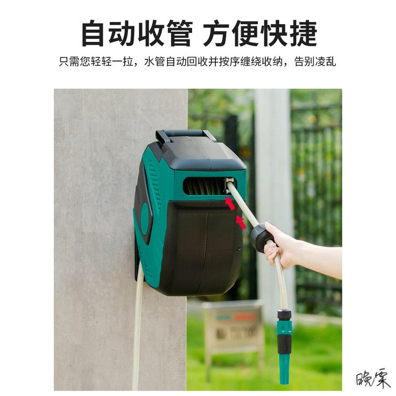 水管自动收卷器洗车机浇花伸缩商用卷管器自动软管架工具清洗机,淘宝优惠券,粉丝福利购,淘宝优惠卷