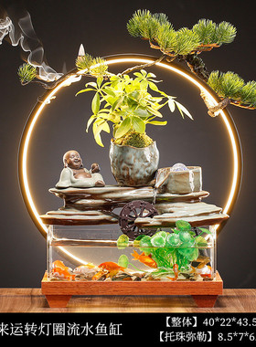 创意玻璃鱼缸流水摆件招财时来运转玄关办公室桌面装饰品水族箱