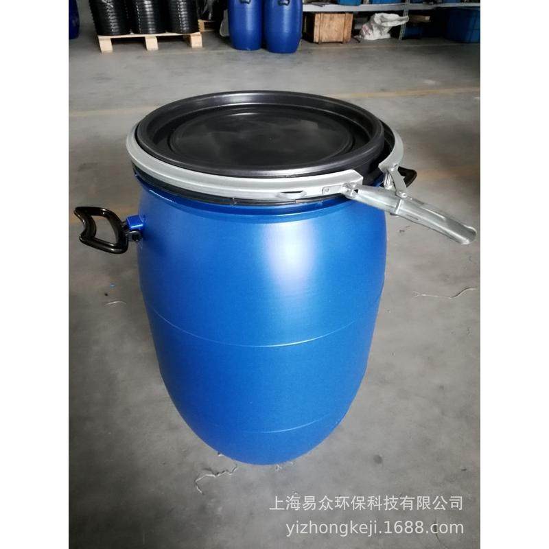 60L塑料桶桶70L大口桶抱箍桶耐酸碱水桶油桶50L120L,淘宝优惠券,粉丝福利购,淘宝优惠卷