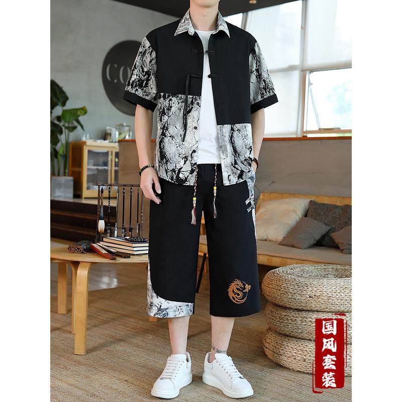 中国风衬衣男士夏季套装大码薄款新中式国潮拼色衬衫两件套男,淘宝优惠券,粉丝福利购,淘宝优惠卷