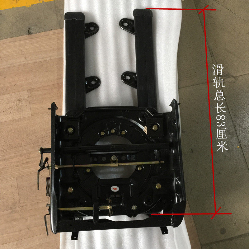 车座椅旋转滑轨地轨中排旋转滑移转盘滑轨配件前移转动改装,淘宝优惠券,粉丝福利购,淘宝优惠卷