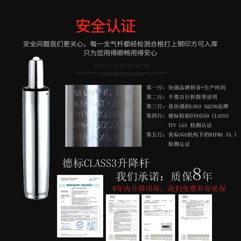 吧台椅吧椅酒吧椅高脚椅吧凳无尘实验室工作椅前台柜台椅子,淘宝优惠券,粉丝福利购,淘宝优惠卷