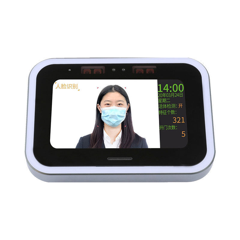 Hot Selling Yudan Intelligent Artificial Intelligence Attendance Access Control Attendance Face Recognition Access Control Equipment Company Face Attendance