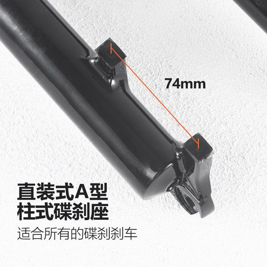 Передняя вилка для горного велосипеда, нижняя вилка 26, 27,5, 29 дюймов, амортизирующая передняя вилка, ножка вилки с губчатым кольцом, уплотнительное кольцо, аксессуары для ног вилки