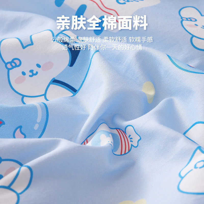 床缝填充神器缝隙填充床垫塞条床头靠墙拼接床缝隙填充物全棉外罩,淘宝优惠券,粉丝福利购,淘宝优惠卷