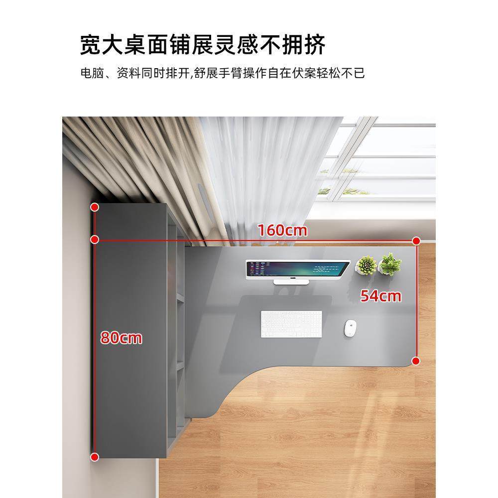 书架一体桌转角书桌书柜儿童学习桌用学生写字桌拐角台式电脑桌,淘宝优惠券,粉丝福利购,淘宝优惠卷