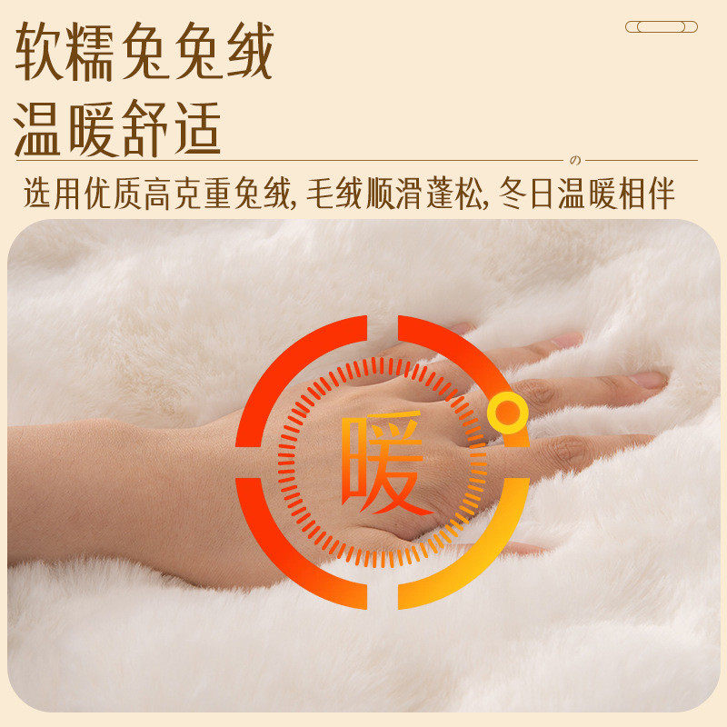 加厚坐垫兔兔绒垫子屁垫椅垫凳子毛绒椅子垫毛绒实木冬季餐椅座椅,淘宝优惠券,粉丝福利购,淘宝优惠卷