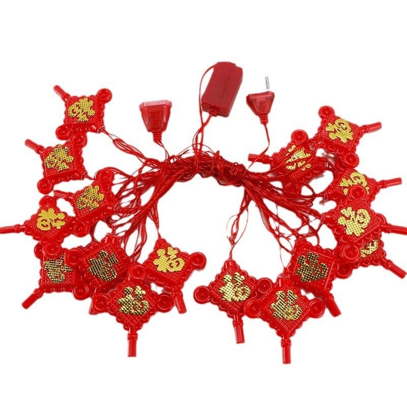 新款led春节灯串元宵节新年福字灯笼小彩灯喜庆氛围布置装饰灯串,淘宝优惠券,粉丝福利购,淘宝优惠卷